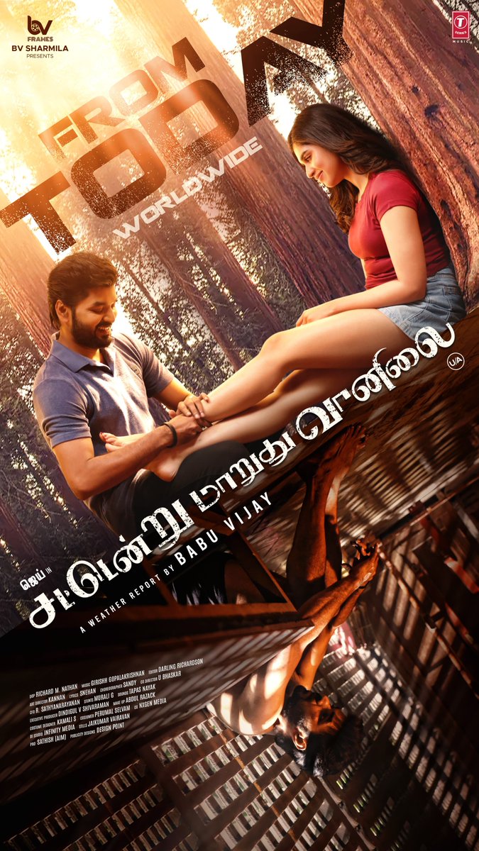 Cinematalks_'s tweet photo. #SattendruMaarudhuVaanilai - 3.75/5

Love, chaos, laughter &amp; emotions blend into a breezy entertainer ❤️✨ @Actor_Jai keeps it real, @MeenakshiGovin2 brings warmth, and @iYogiBabu scores with humor. https://t.co/P12o1ClgMM
