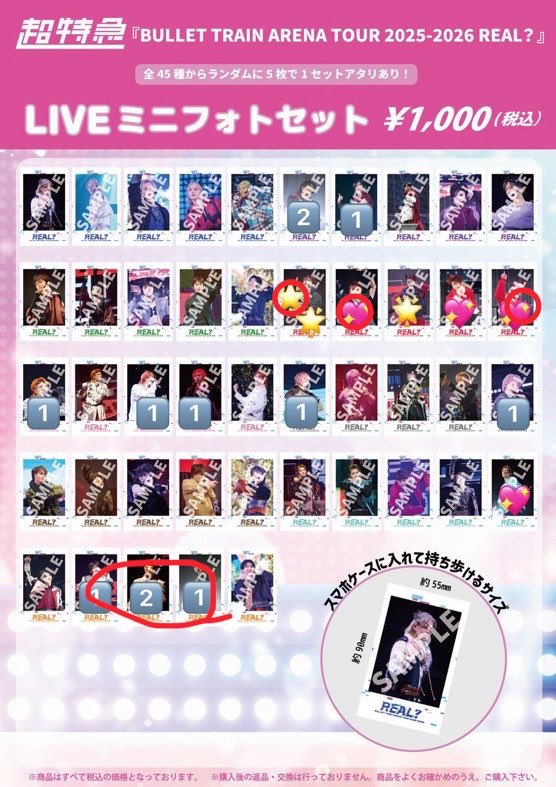 ゆう tweet media