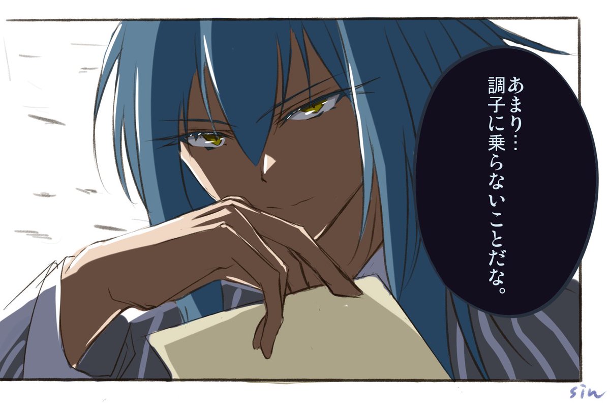 sinくん@しぶこっぷん( * ॑꒳ ॑*) tweet media