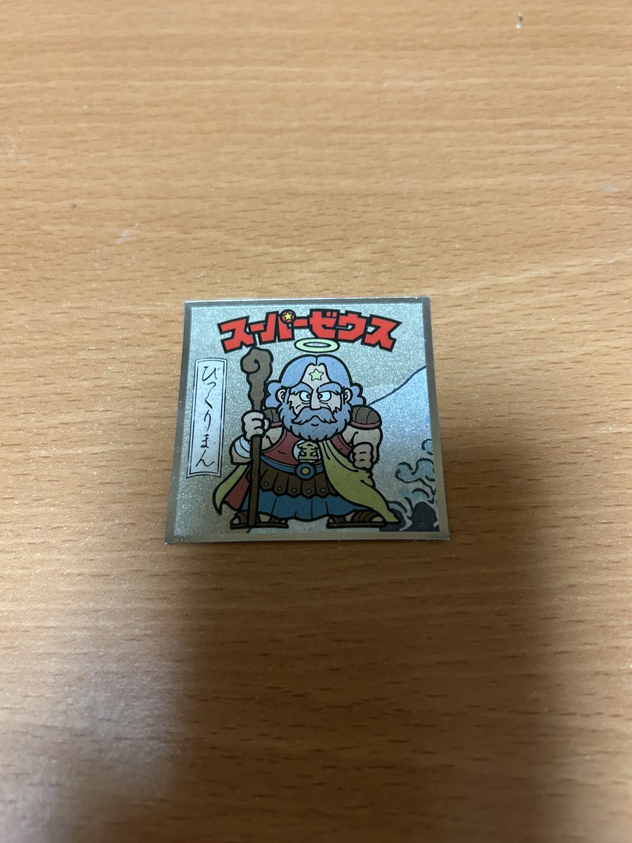 ☆まー坊☆ tweet media