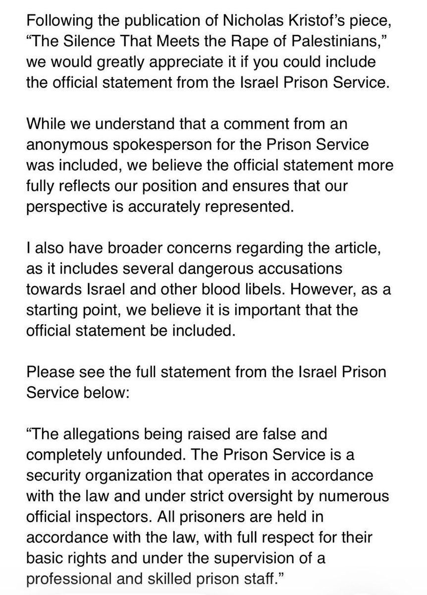 Oren Marmorstein tweet media
