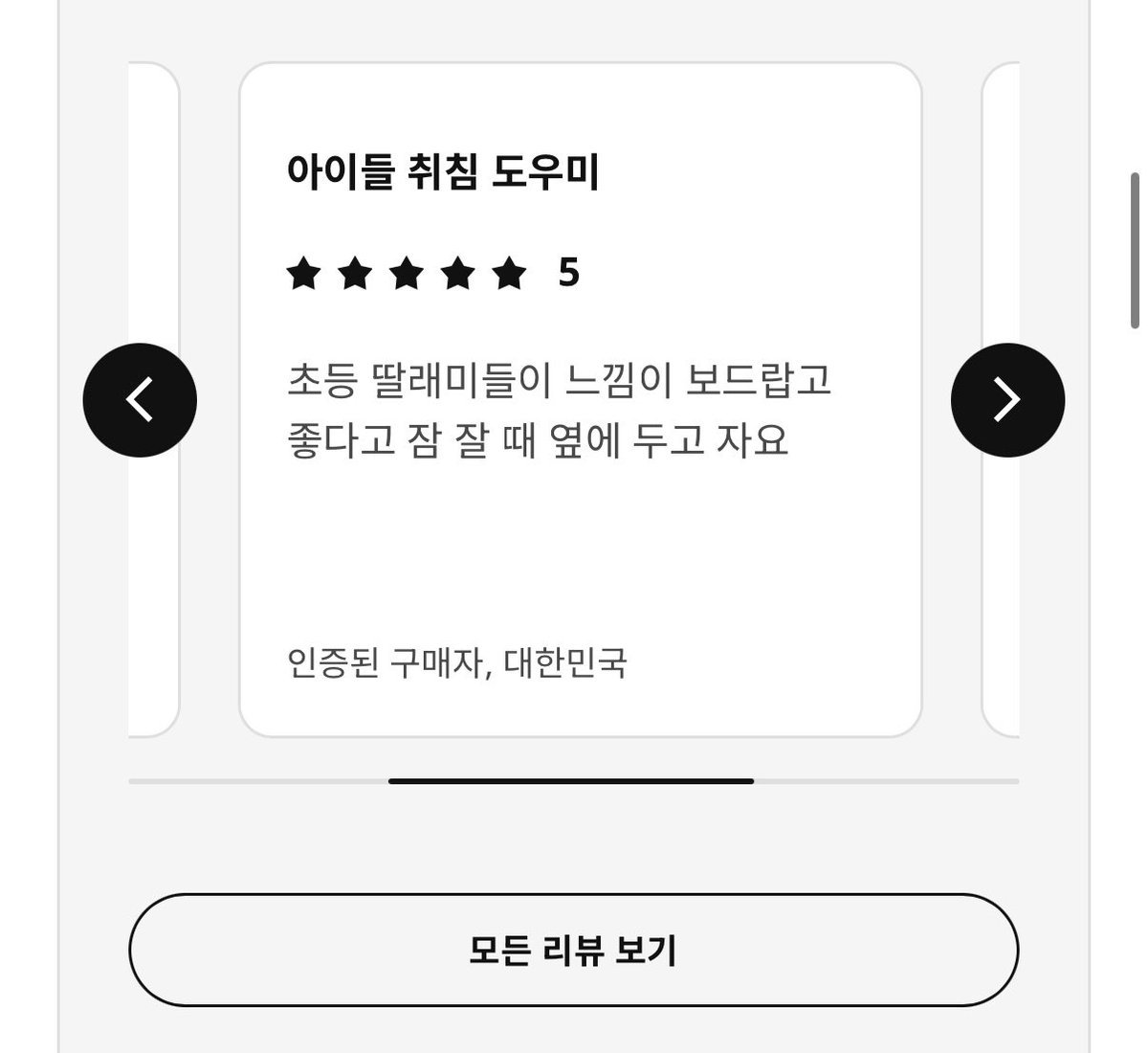 𝗺!𝗻𝗴 tweet media