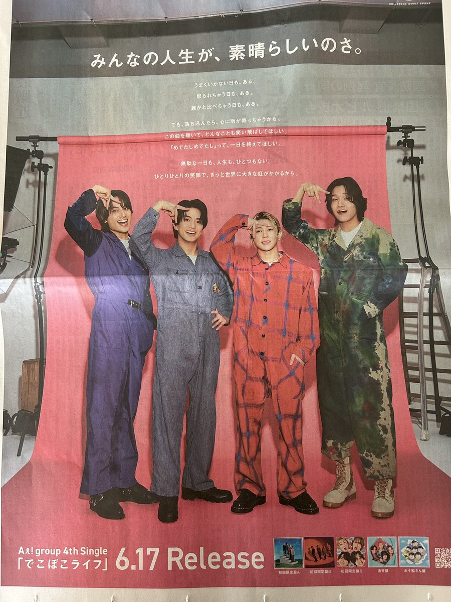 chi_mi ⟭⟬ tweet media