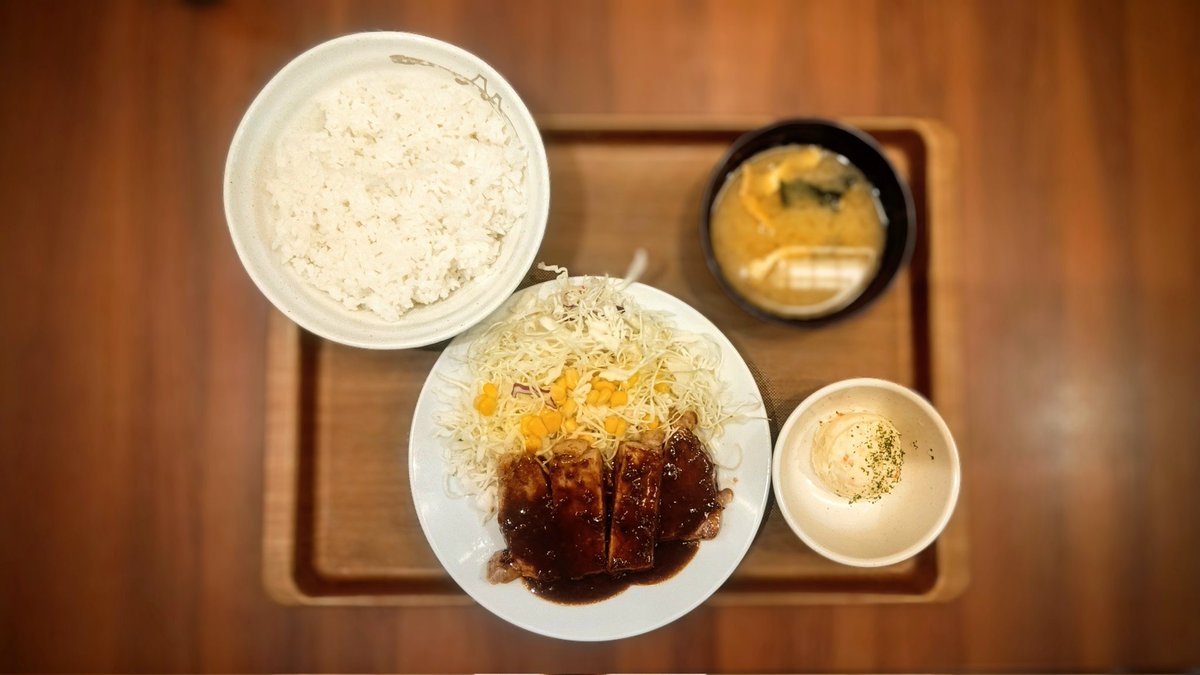 mrchilodren's tweet photo. 東京都 杉並区 高円寺北3丁目
『松屋』高円寺店
◎ 定食【期間限定】
🐷 トンテキ定食
◎ サイドメニュー
🥔 ポテサラ
詳細はInstagram
https://t.co/Qk1kHdsran
#高円寺グルメ #松屋 #モーニング #ランチ
#matsuya #豚テキ #トンテキ #tonteki
#ポテトサラダ #ポテサラ #porkloinsteak
#定食 https://t.co/lSt24edkuP