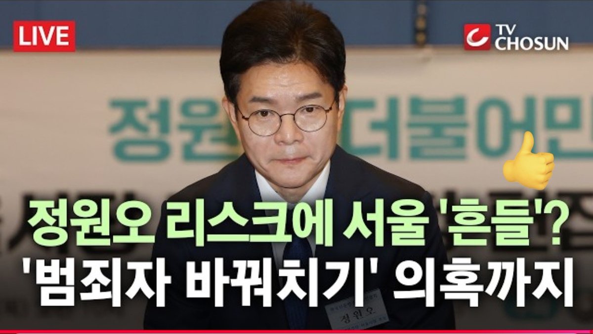 알랑가몰라🐾 tweet media
