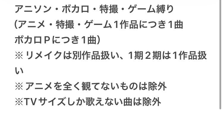 たぬきだったもの tweet media