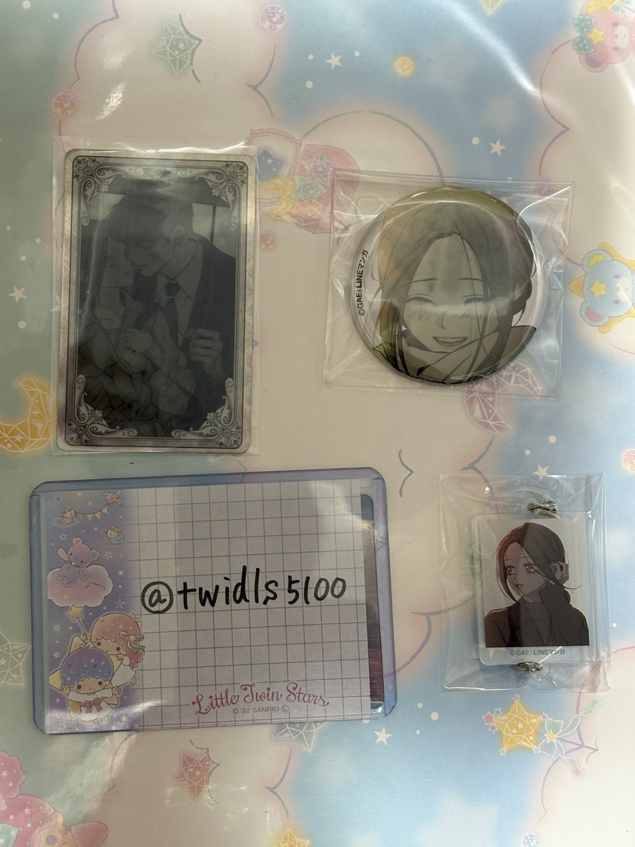 永久@取引用 tweet media