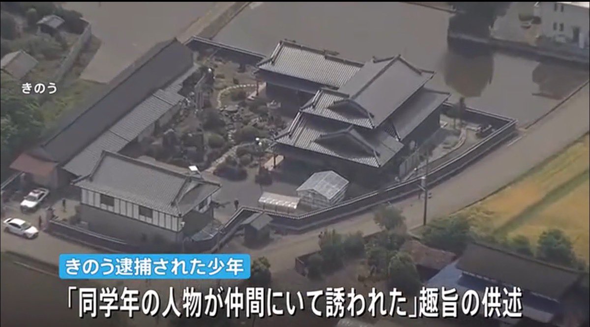 NobunagA_A tweet picture