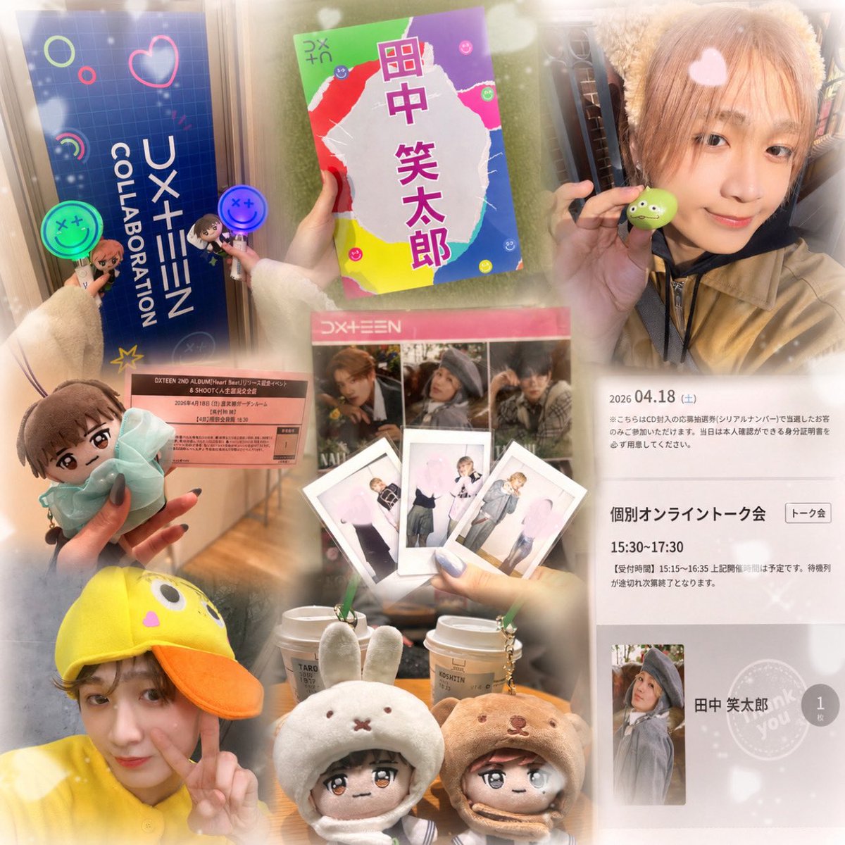 さやか tweet media