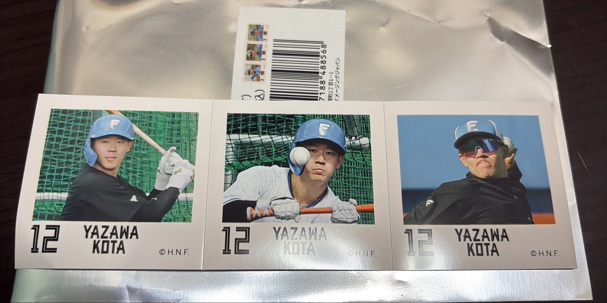 Aya07fA's tweet photo. ファイターズ
フォトチップス シークレット

【譲】12.矢澤

【求】 7.西川

エスコンもしくは札幌市内でお取引希望です。
可能な方がいましたらお声がけください。

#lovefighters 
#ファイターズ交換 https://t.co/WvgHxlNhJj