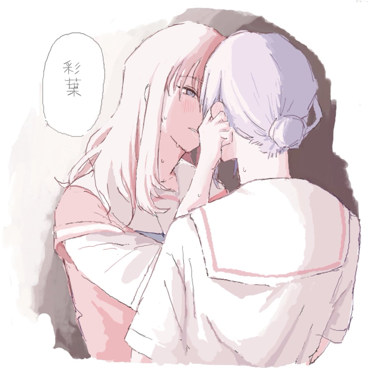 お絵描き大魔人 tweet media