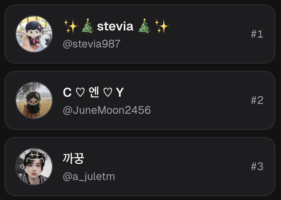 🌈ใบบัว ʚ🐰ྀིɞ 🍊🥝 tweet media