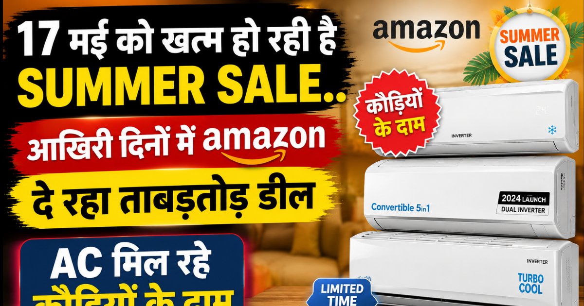 डिजिट हिंदी tweet media