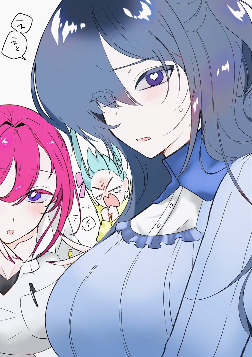 苺乃こあっこ@skeb募集中 tweet media