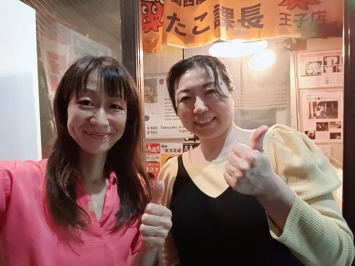 misako_sakano's tweet photo. 同士のひらたきみ子が王子店まで来てくれました！
変わらぬ頼もしさ
ちょうどご来店いただいたマレーシアのお客さまとも会話が弾みました♪ https://t.co/q5VpzyJJPo