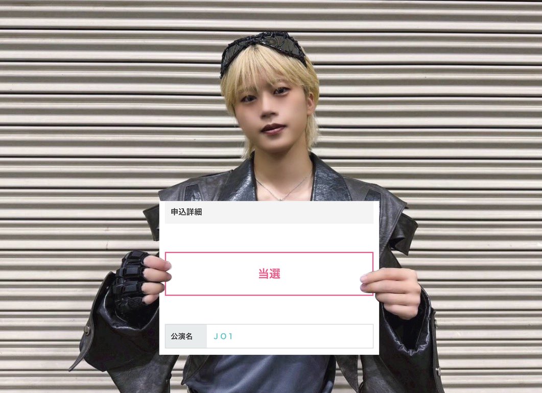 楜椒 tweet media