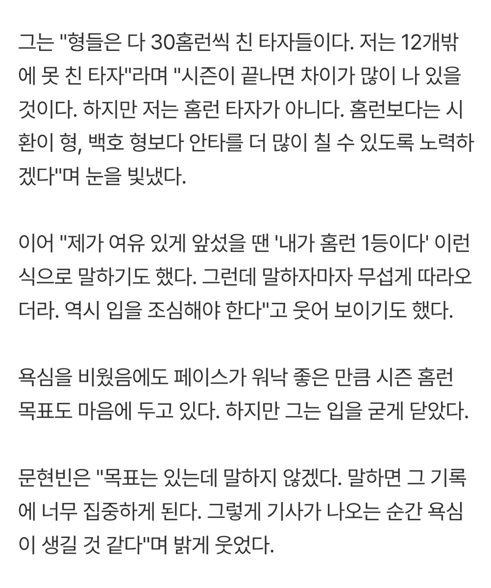랑 tweet media