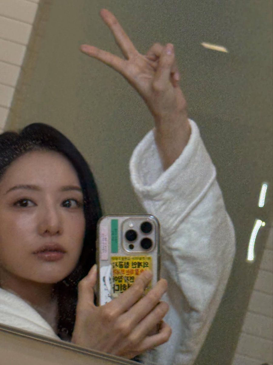 KIM JIWON BASE tweet media