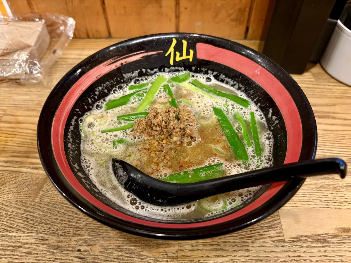 25_aaa3's tweet photo. 味仙じゃなくて仙で台湾ラーメン食べて締めてきた https://t.co/KmNH784nM0