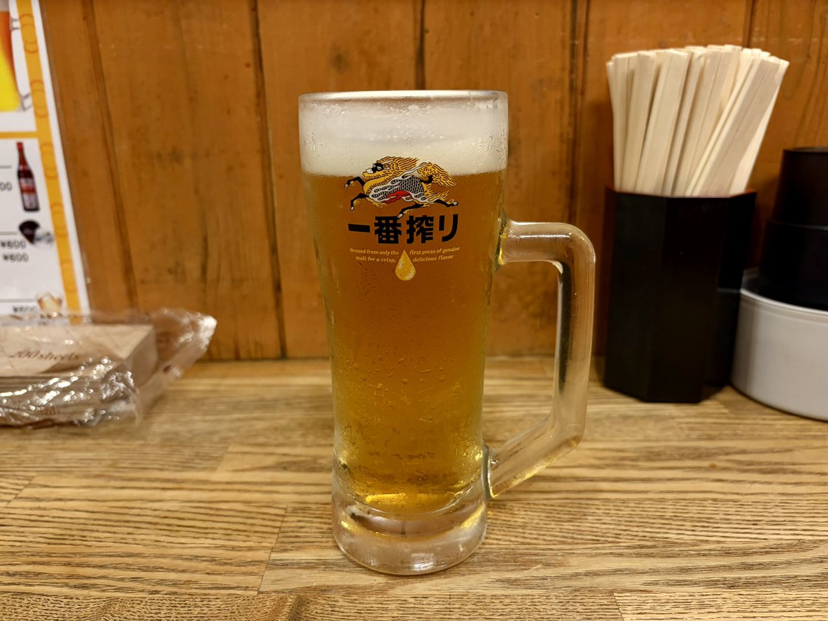 25_aaa3's tweet photo. 味仙じゃなくて仙で台湾ラーメン食べて締めてきた https://t.co/KmNH784nM0