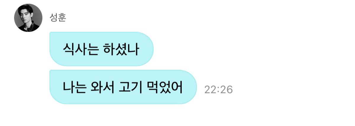 구름 tweet media