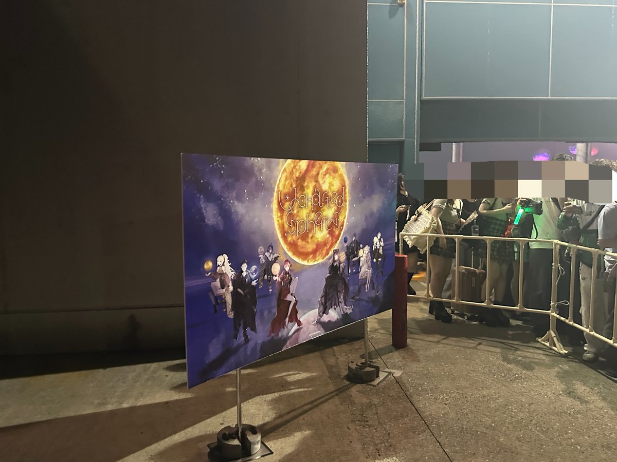 AzComet_Tokyo's tweet photo. いやぁ…控えめに言って本当に最高なひとときでした��。。
やっぱりにじさんじがないと自分は生きていけないのではないかと感じてしまう
そのぐらいに心を動かされる
みんなありがとう。
全員かっこよかったしかわいかったぞ‼️
#にじフェス2026 
#Uncharted_Spheres https://t.co/fcPzBGPgRy