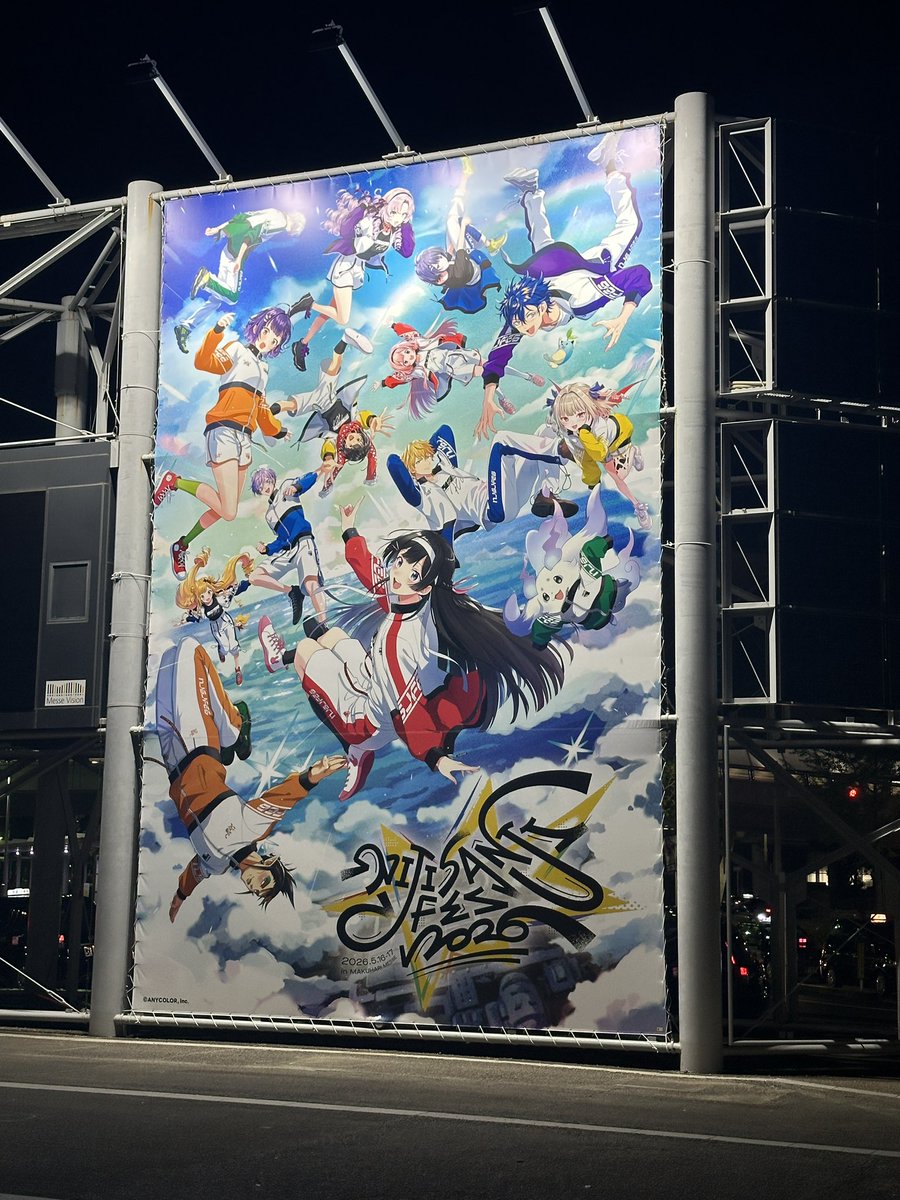 AzComet_Tokyo's tweet photo. いやぁ…控えめに言って本当に最高なひとときでした��。。
やっぱりにじさんじがないと自分は生きていけないのではないかと感じてしまう
そのぐらいに心を動かされる
みんなありがとう。
全員かっこよかったしかわいかったぞ‼️
#にじフェス2026 
#Uncharted_Spheres https://t.co/fcPzBGPgRy