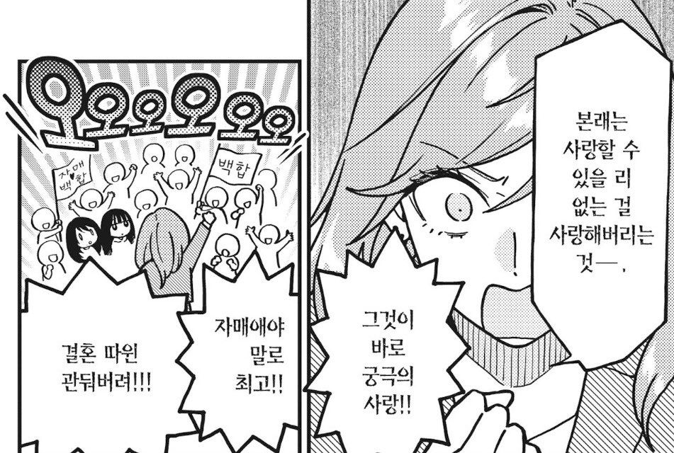 청ㄹ빠 tweet media