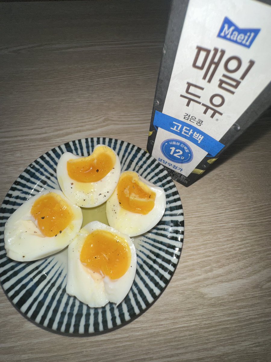 내힘들다 tweet media