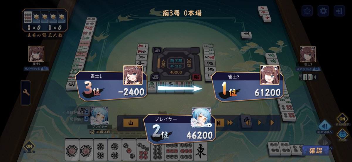 ibishaai's tweet photo. ズルやめてね https://t.co/FlWHh0LvhY