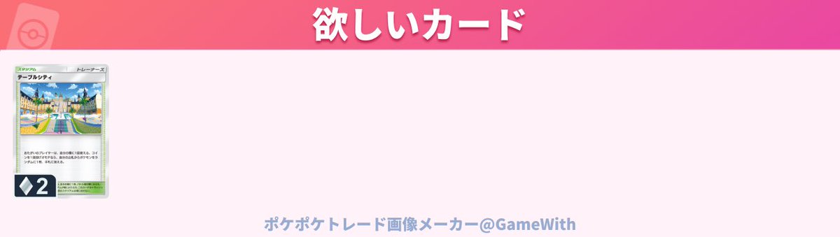 tsuukun tweet media