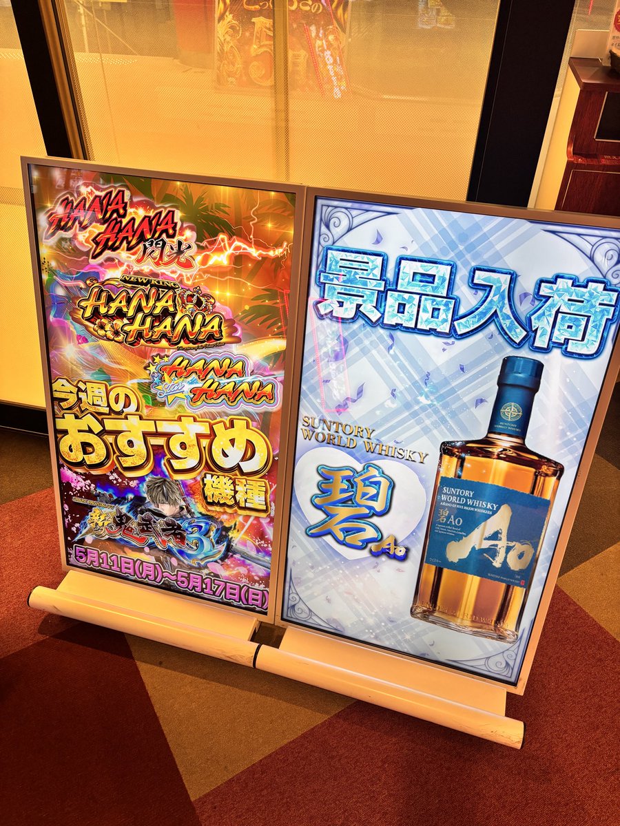 水瀬 夏海 みなせなつみ tweet media
