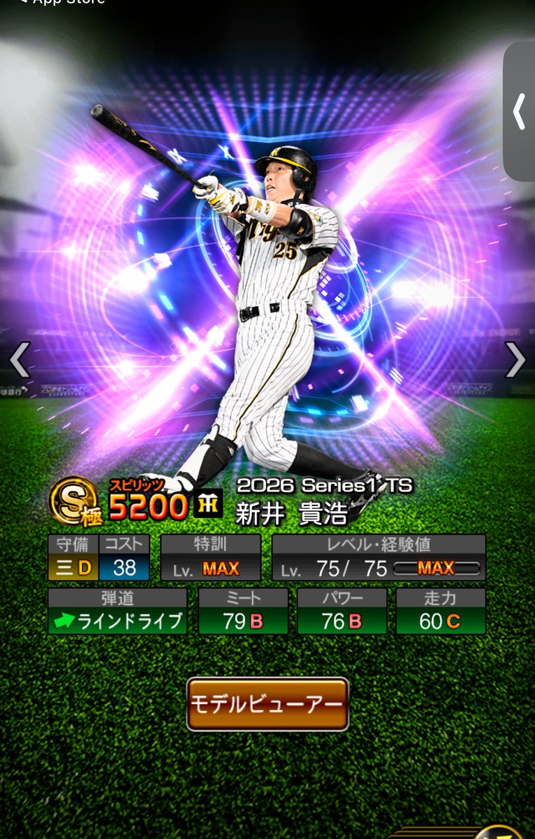 ツラい貴浩 tweet media