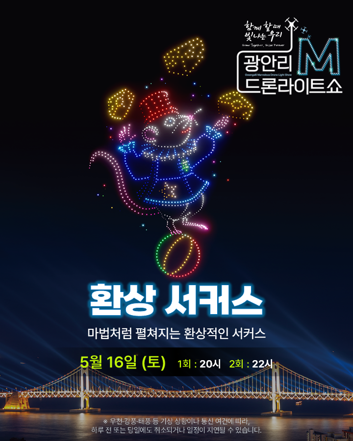 오로라 tweet media