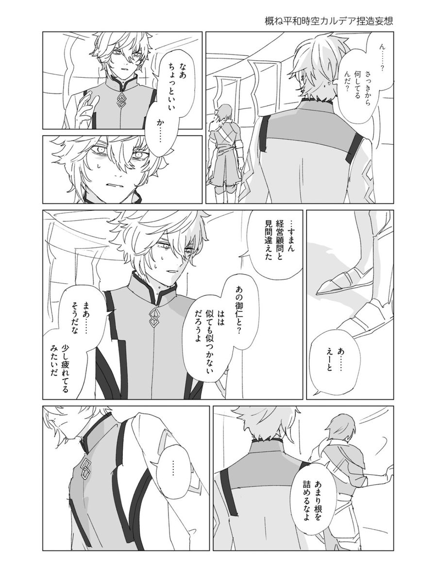 ポンド tweet media
