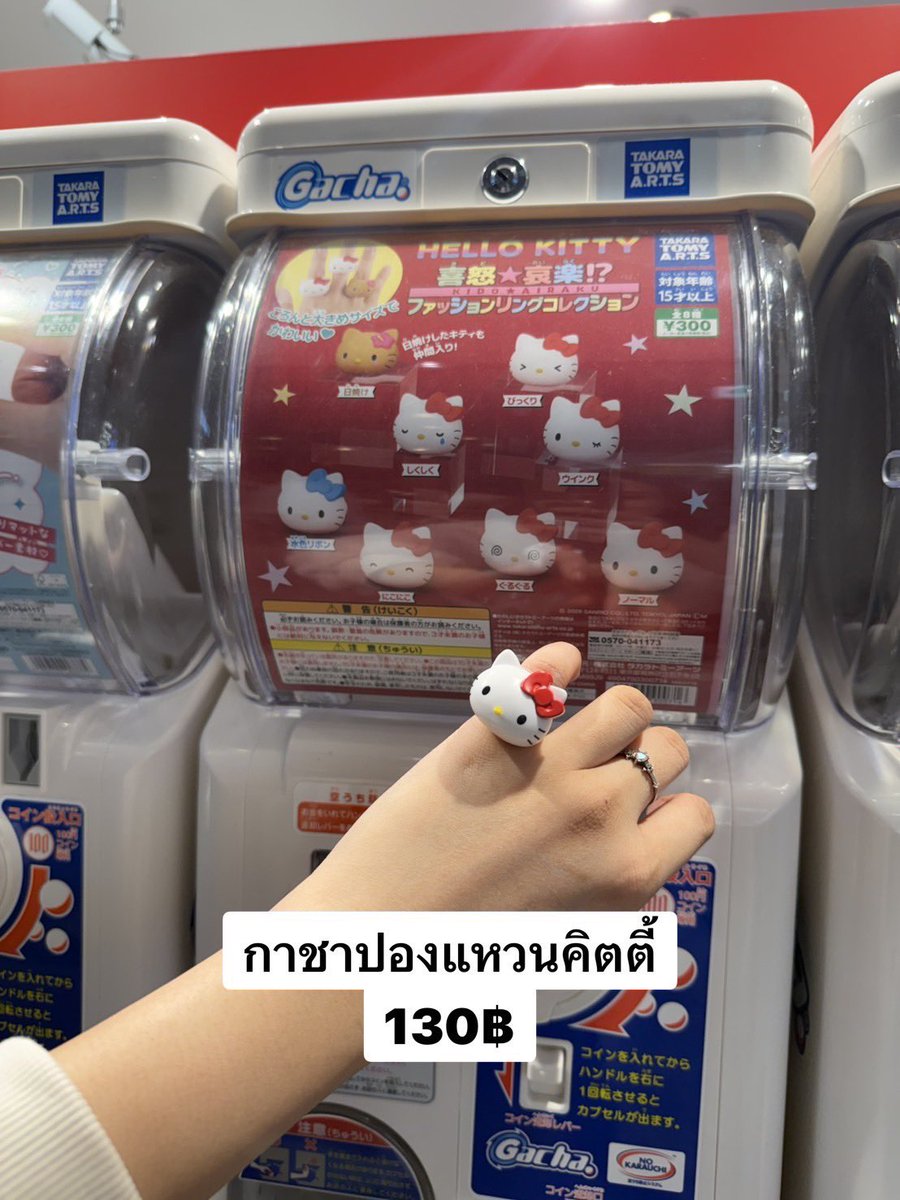 ðdreamee.shop tweet media