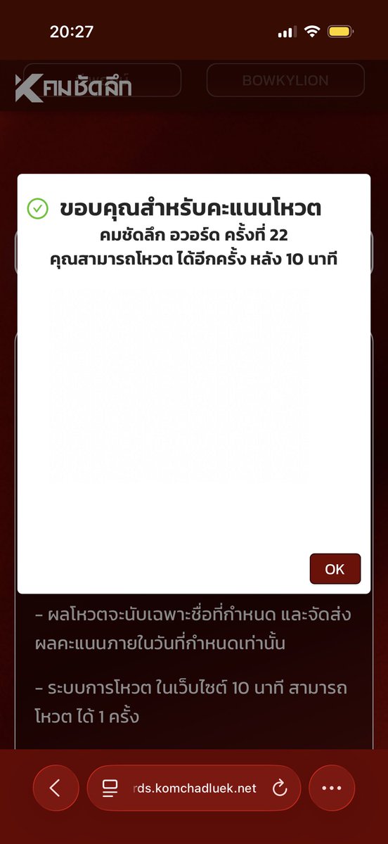 。bunnyᙏ̤̫͚。 tweet media