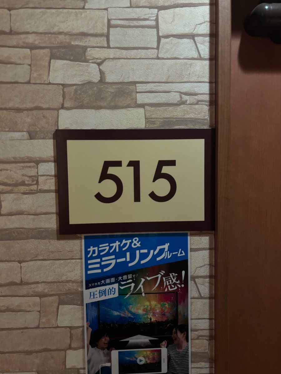 ✩.*˚ tweet media