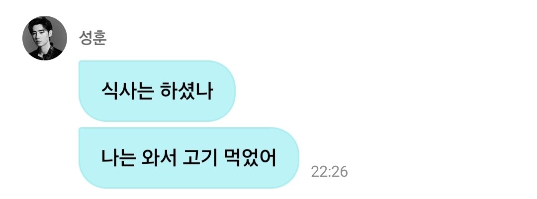 ❄️얼음별 tweet media