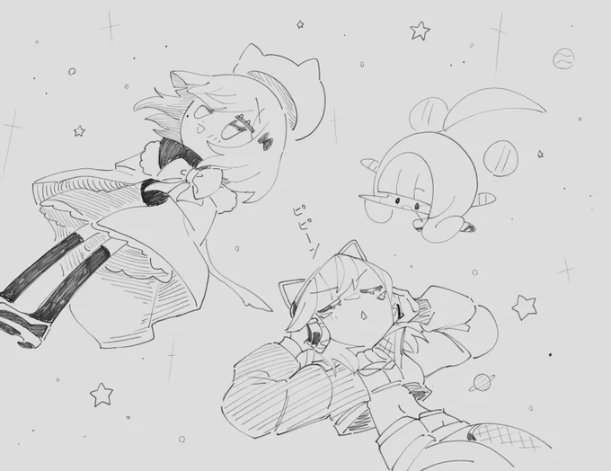 space 