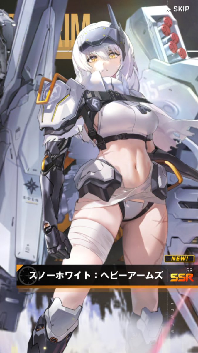 おさゆ🔥 tweet media