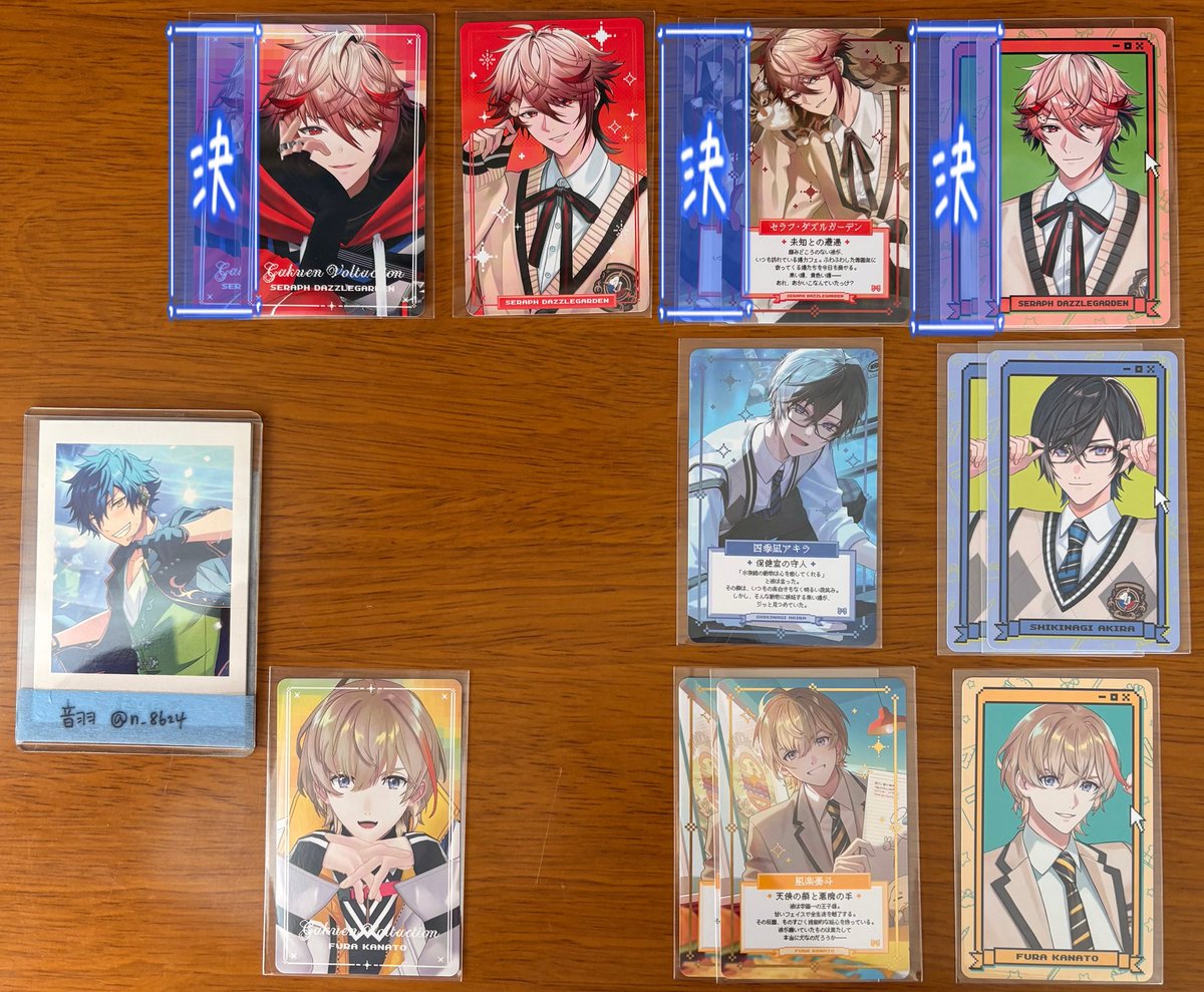 音羽 tweet media