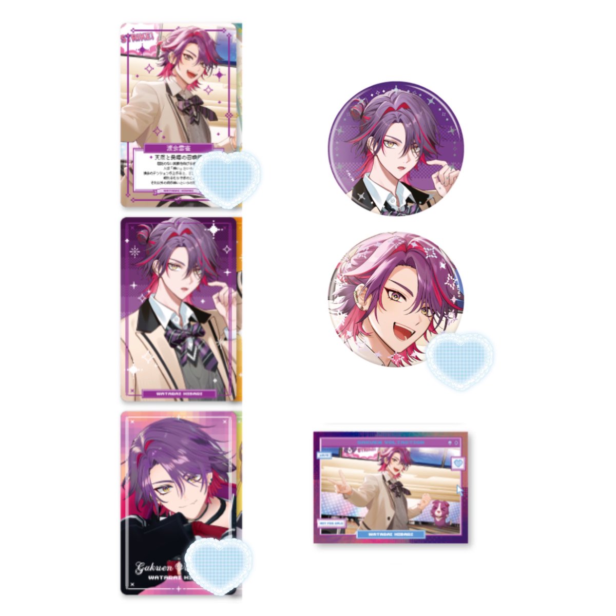 音羽 tweet media