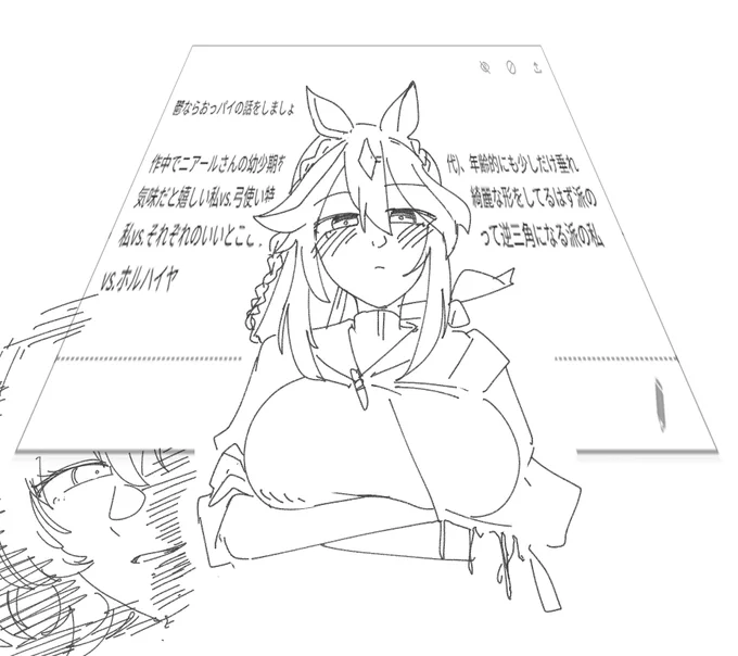 ?
#odaibako_isirero
https://t.co/eguHoJosxx 