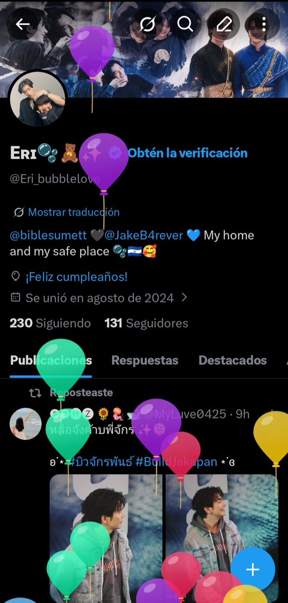 Eʀɪ🫧🧸✨ tweet media