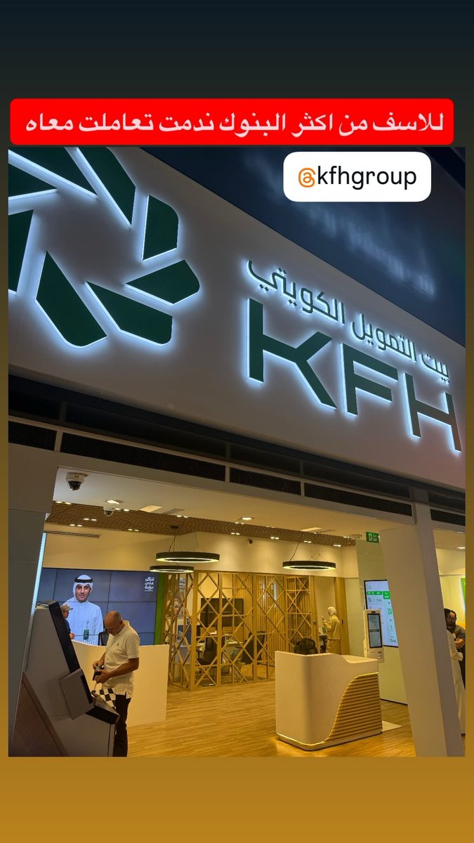 خالد المالكي 🇰🇼 tweet media