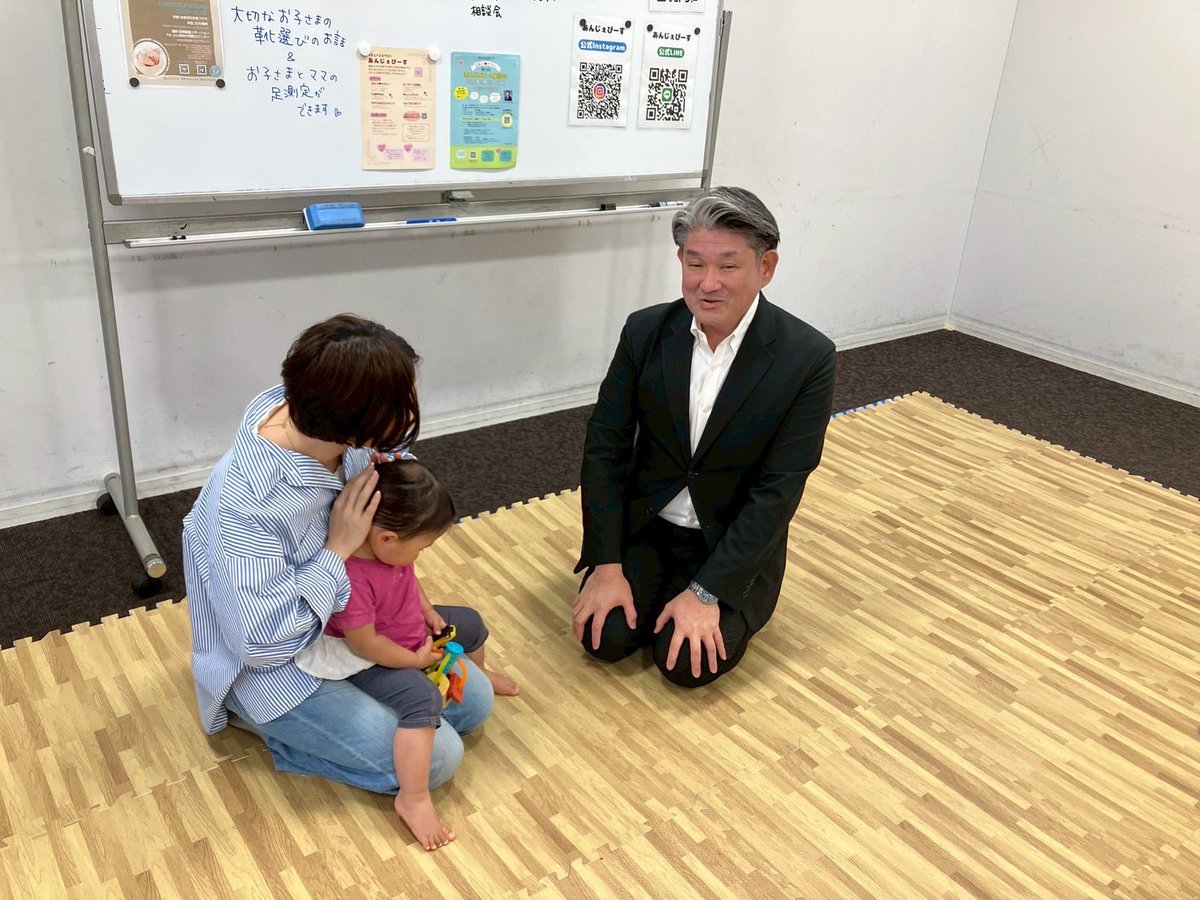 angepiece's tweet photo. 先日は
はぁと♥️セラピー〖第18回〗
第3回♪仲川げん奈良市長にママの声を届けよう♪
でした！

お集まりいただいた皆さまありがとうございました！

仲川市長はじめ
教育部垣見教育長、若林部長
子ども未来部保田部長
お忙しい中、お時間取っていただきありがとうございました！ https://t.co/APZH5Wiauq