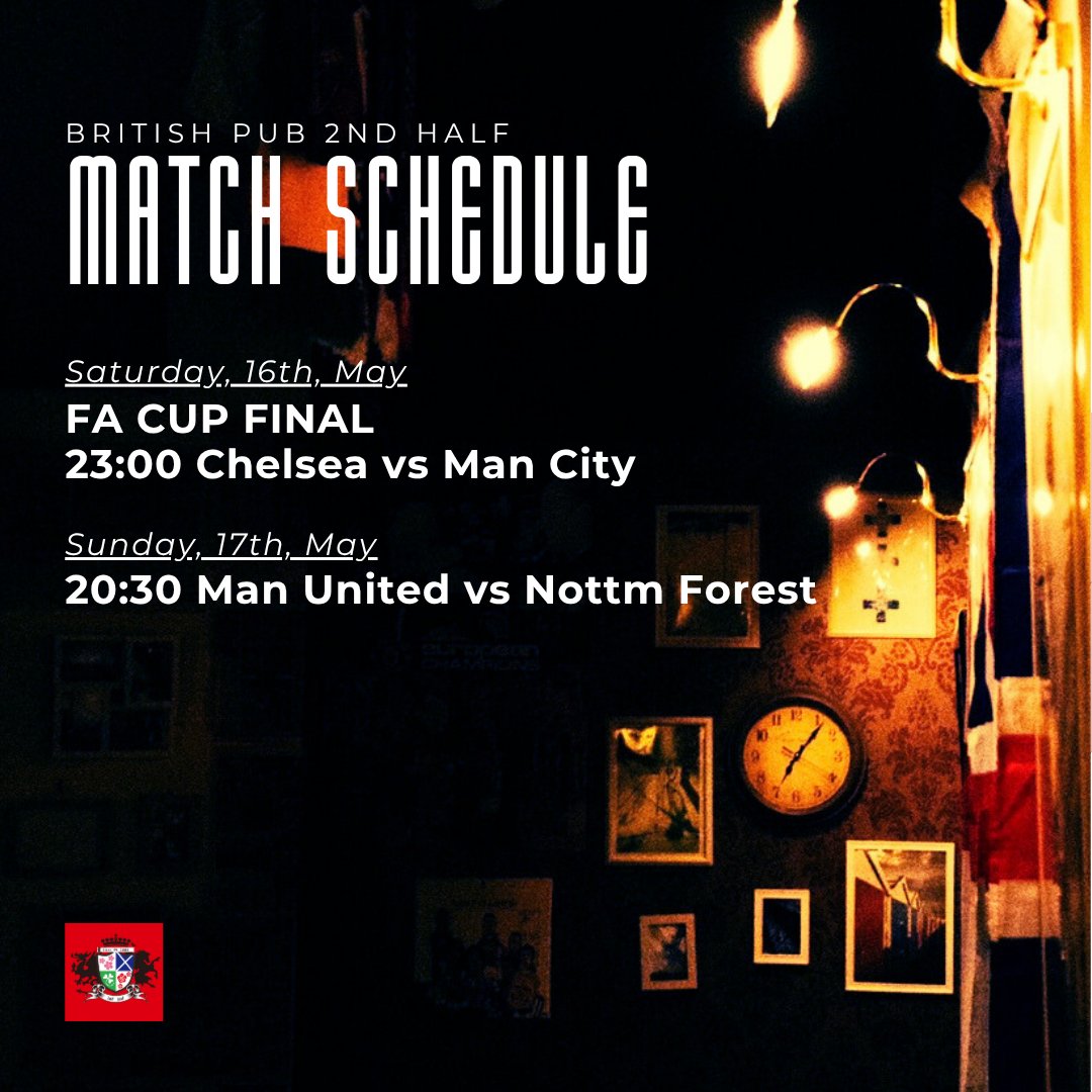 今週の放送予定 📅5月16日（土） 🕚23:00 🏆FAカップ決勝