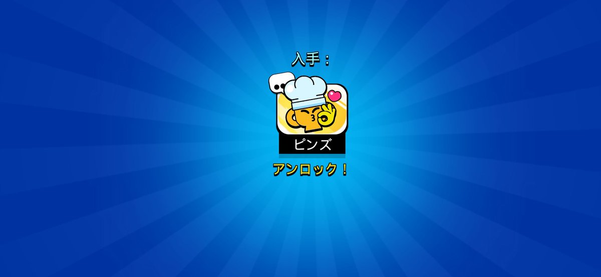 かなくん