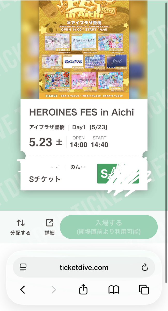 カズマ tweet media